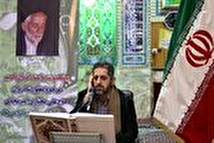 অডিও | রেজা জাভিদির সুললিত কণ্ঠে সূরা 