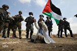 Interantionales Kriminalgericht zur Untersuchung der Verbrechen Israels gegen die Palästinenser aufgerufen