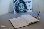 Kondolenzbuch zum Gedenken an palästinensische Journalistin von Al-Jazeera in Teheran eröffnet + Fotos