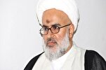 Weit verbreitete Verurteilung des Vorgehens des Al-Khalifa-Regimes den schiitischen Geistlichen zu schlagen