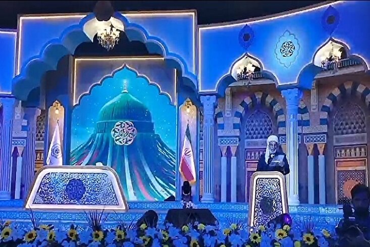 In Bildern: Eröffnung des Finales des iranischen nationalen Koranwettbewerbs in Sanandaj