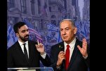 Warum hat das israelische Regime Angst vor dem muslimischen Bürgermeister von New York?
