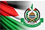 Hamas: Blut der Märtyrer des Iran beschleunigt Vernichtung des zionistischen Regimes