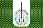Dringendes Treffen islamischer Oberhäupter zur vollständigen Beendigung der Beziehungen zu Israel