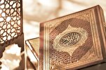 Was genau ist Tafsir bi Rayy oder Koran-Deutung mittels eigener Meinung
