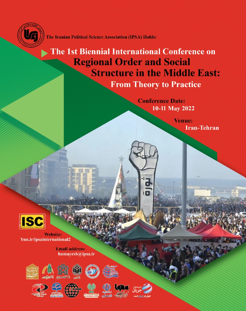Intl. Conf. on ME Regional Order to be Staged in May