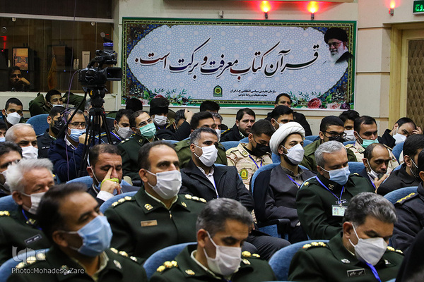 Quran competition for Iranian Police Forces