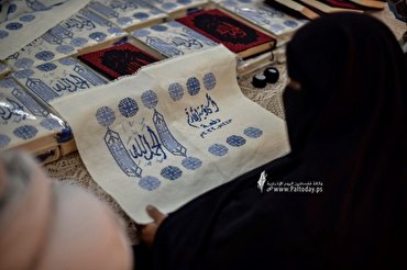 Gazan Female Artists Reviving Quran Export (+Photo)