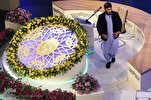 Manifestation of Unity at Iran Nat’l Quran Contest