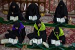 Quranic Center for Women in Karbala Resumes Activities