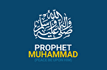 Manifestation of Divine Attribute of Arham Ar-Rahimin in Prophet Muhammad