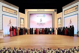 Winners of Dubai Int’l Quran Contest for Women Awarded