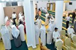 Kuwait’s Awqaf Ministry Holds Quranic Family Competition
