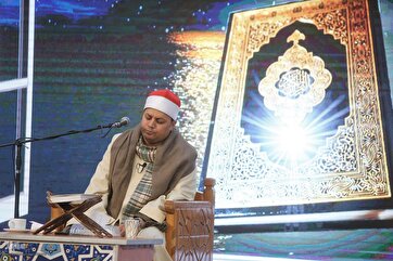 Egyptian Qari Attends Quranic Gathering in S Tehran: Photo Gallery