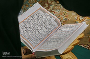 Everyday with Quran: Tarteel Recitation of Juz 22