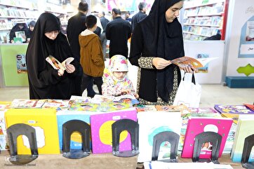 Final Days of Tehran Int’l Quran Expo: Photo Gallery