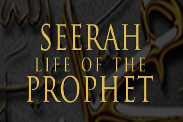 Meaning of Cooperation in Holy Prophet’s Seerah