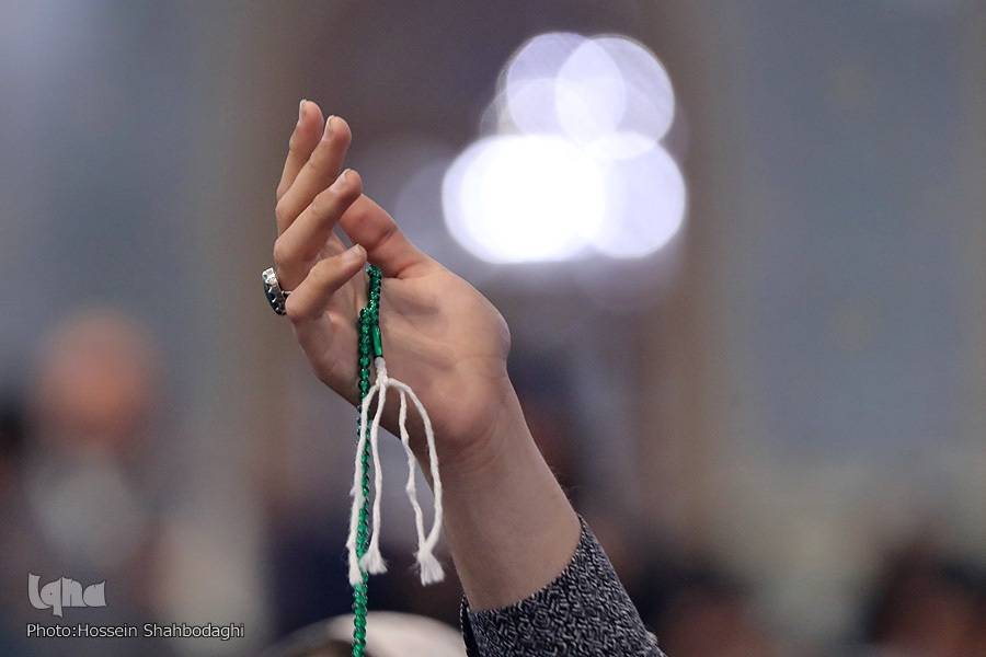 Concept of Istighfar in Quran and Hadith