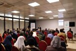 Conference Held in Sofia to Commemorate 16th Century Bulgarian Quran Scholar