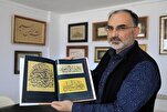 Original Copy of One of First Quran Translations into Turkish Found