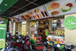 From HCMC to Middle East: Vietnam Builds Bridges to Halal Market