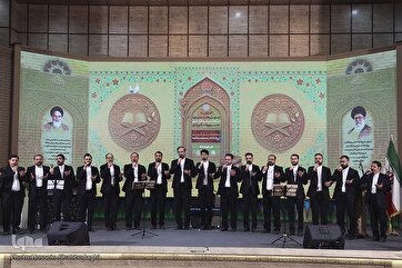 Islamic Teachings Section of Iran’s 48th Nat’l Quran Contest: Closing Ceremony in Photos