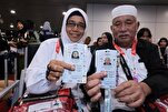 Pilgrims Urged to Take Certain Steps If They Lose Their Nusuk Card during Hajj