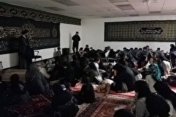 California Muslims Mourn Martyrdom of Imam Hussein