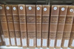 Rare Collection of Victor Hugo's Works Preserved at Iran’s Astan Quds Library