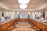 Muslim World League to Expand Int’l Programs