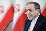 Netanyahu Miserably Failed in Wars on Gaza, Iran: Iranian FM