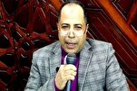Egypt Moves to Regulate Issuing Fatwas with New Law