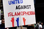 European Leaders Urged to Act to Curtail Rising Tide of Bigotry, Islamophobia