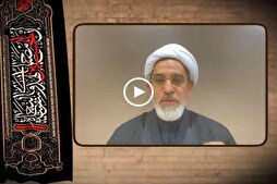 ‘Every Day is Ashura and Every Land is Karbala’