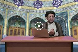 Quran Interpretation: Surah Baqarah (Episode 33)
