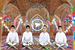 Group Recitation of Surah Al-Balad by Young Qaris