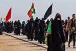 Tehran Municipality Center Studies Women’s Role in Arbaeen Pilgrimage