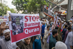Social Media Users React to Quran Desecration in US