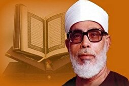 Late Egyptian Qari Al-Hussary to Be Commemorated