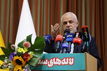 Mina Tragedy Martyrs Remembered