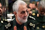 ONU: EEUU usó el concepto de “defensa propia” como excusa para asesinar al general Soleimani