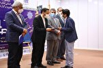 Irán: congreso internacional discute la visión del Corán y la Sunnah sobre economía y producción