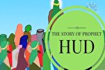 El profeta Hud; Primer Mensajero de Dios de habla árabe