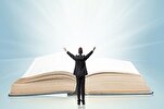 El Día de la Resurrección, cuando se nos entregará el libro de las obras