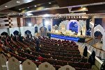 Irán: concluyó la sección femenina de las competiciones coránicas nacionales
