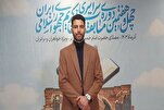 Irán: Recitador destaca la importancia del tarteel en el aprendizaje del Corán