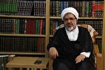 Filosofía política, moral y espiritual del levantamiento de Ashura