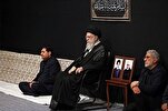 Mes de Muharram: el Líder Supremo participa en ceremonias de duelo