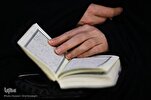 Introducción a los Divinos Profetas: Adán