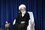 “Opresión cultural”: el gran ayatolá Nouri Hamedani condena el ataque al Centro Islámico de Hamburgo